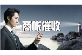 巩义讨债公司如何把握上门催款的时机